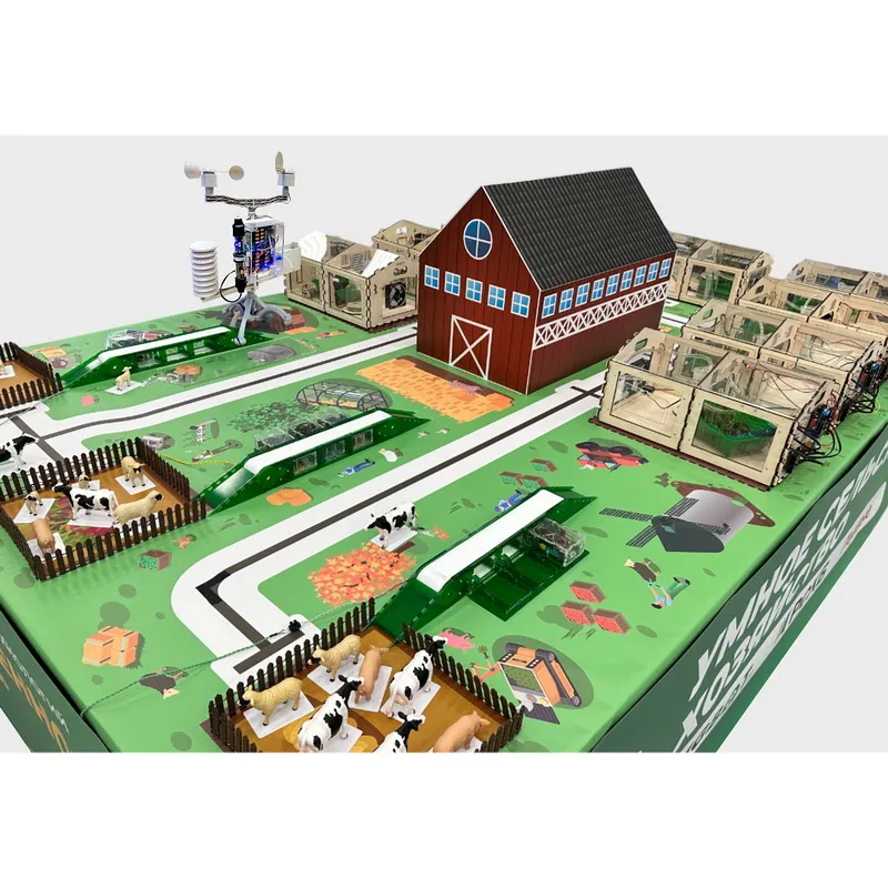 Полигон «Умное сельское хозяйство»