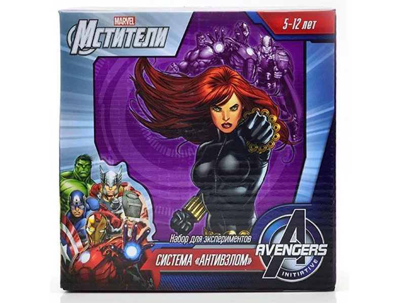 Набор Мстители: Система Антивзлом