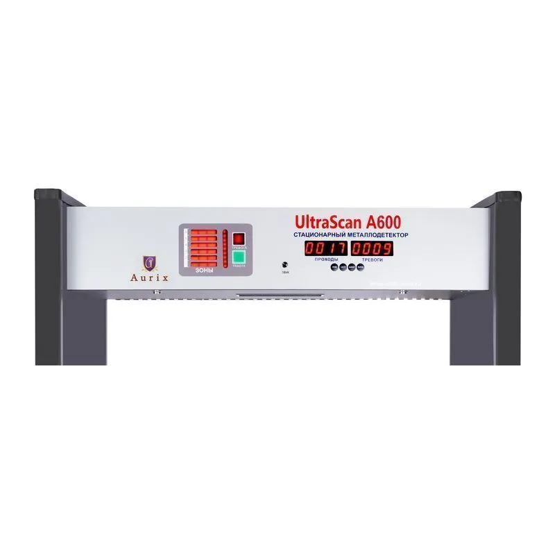 <h1>Арочный металлодетектор UltraScan A600 с увеличенной шириной прохода 1000мм</h1>
