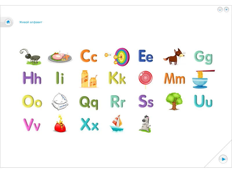 Интерактивная азбука для детей Учим английские буквы