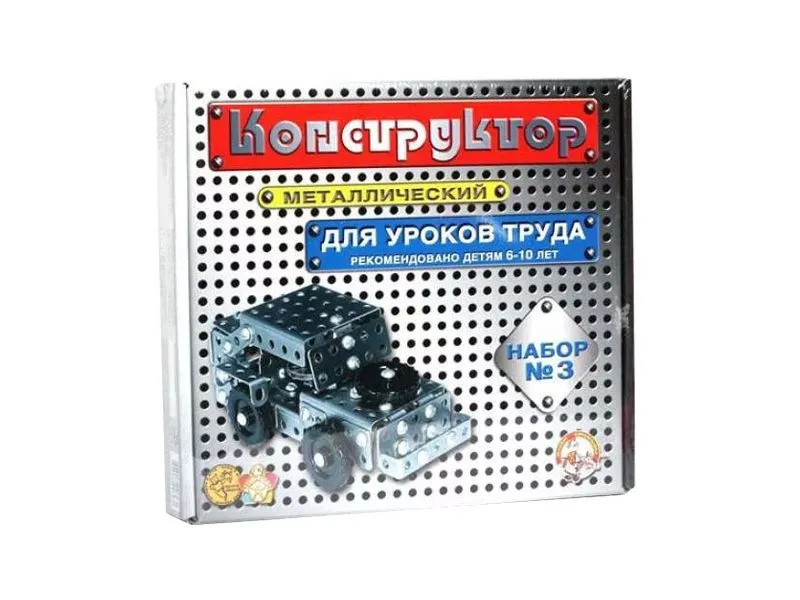 Конструктор Набор-3 — 292 детали