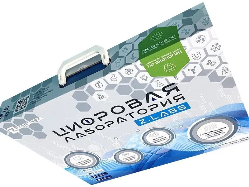 Цифровая лаборатория Z.Labs Bas — беспроводной экомониторинг