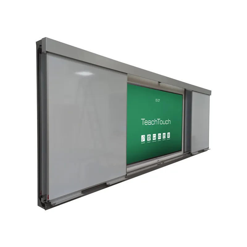 Комплект классных досок