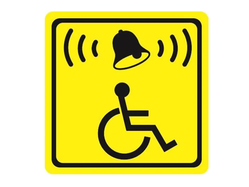 Тактильный знак Кнопка вызова