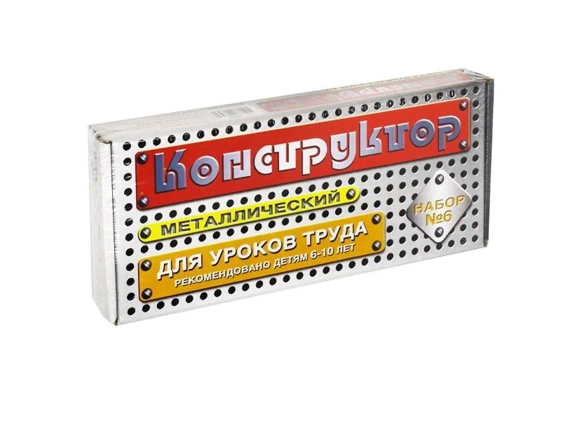 Конструктор Набор-6 — 80 деталей