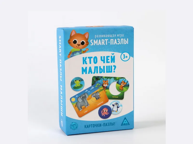 Развивающая игра «Кто чей малыш?»