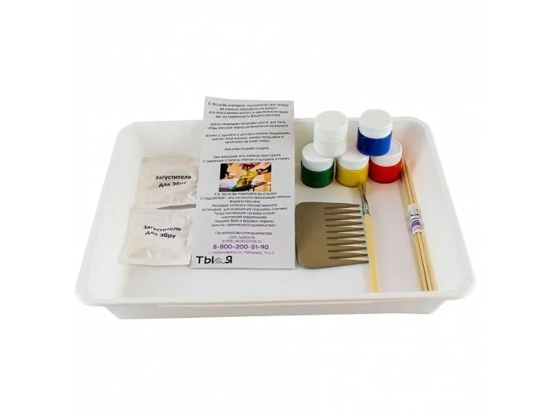 Класс аква-анимации «Акватория Таланта», на 6 мест