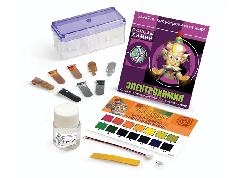 Набор Профессор Эйн: Электрохимия