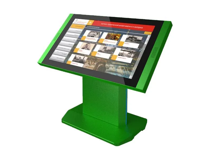 Интерактивный сенсорный стол UTSInfo 32" — 10 касаний