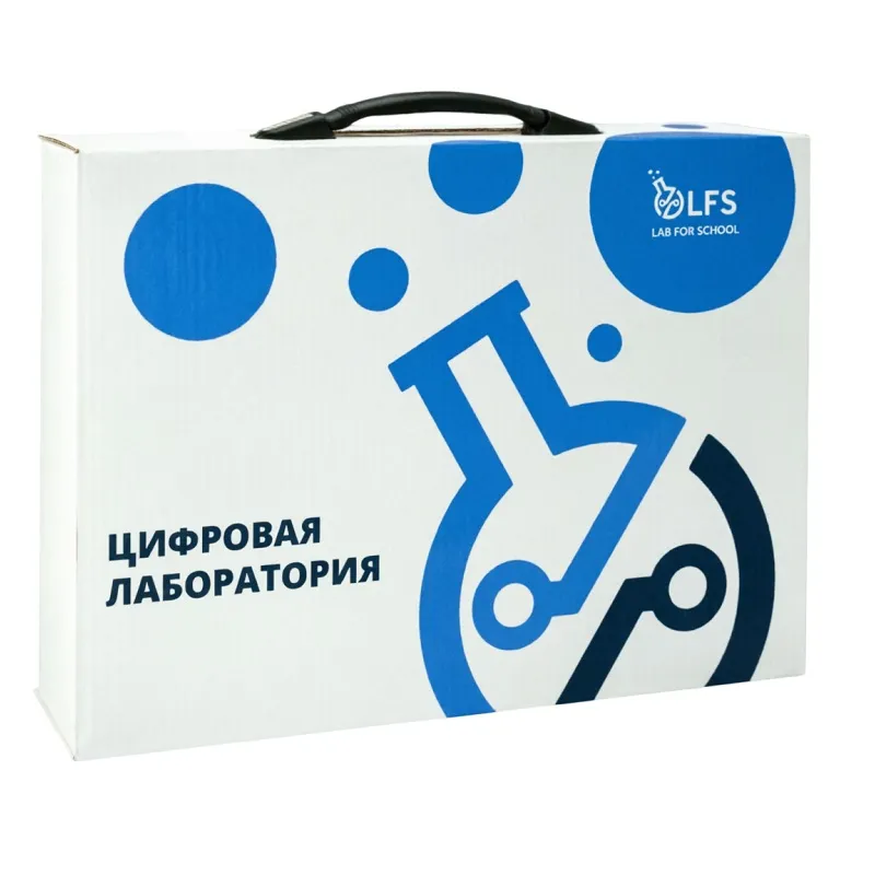 Цифровая лаборатория ПолюсЛаб LFS PolusLab по биологии для проекта “Точка роста”