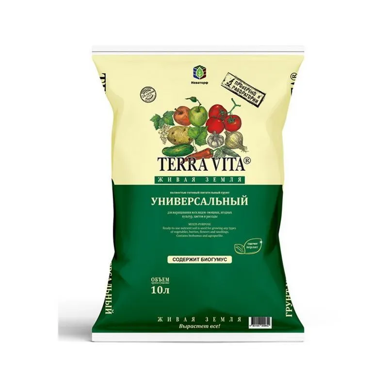 Грунт универсальный Terra Vita, 10 л