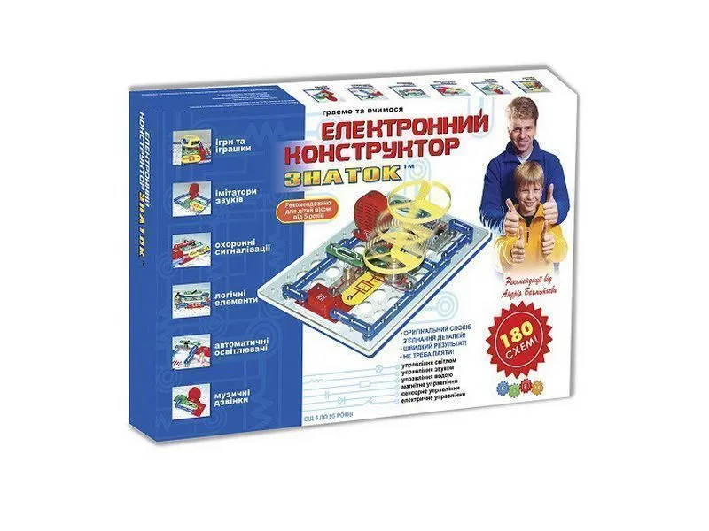 Электронный конструктор ЗНАТОК — 180 схем