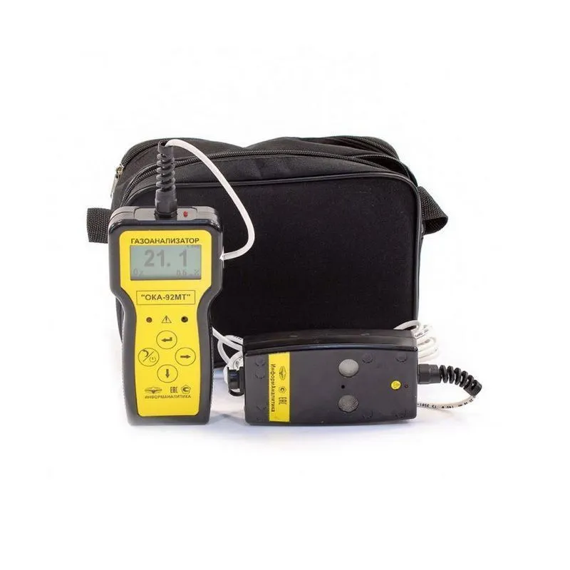 Газоанализатор кислорода и токсичных газов с цифровой индикацией показателей