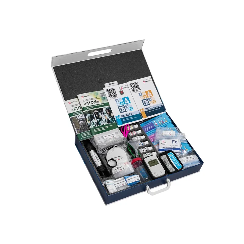 Мини экспресс-лаборатория радиационно-химической разведки «Атом». Приказ 838 Минпросвещения РФ