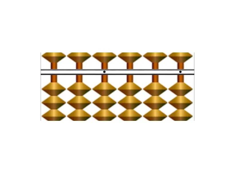 Коврик Абакус для ментальной математики, коричневый