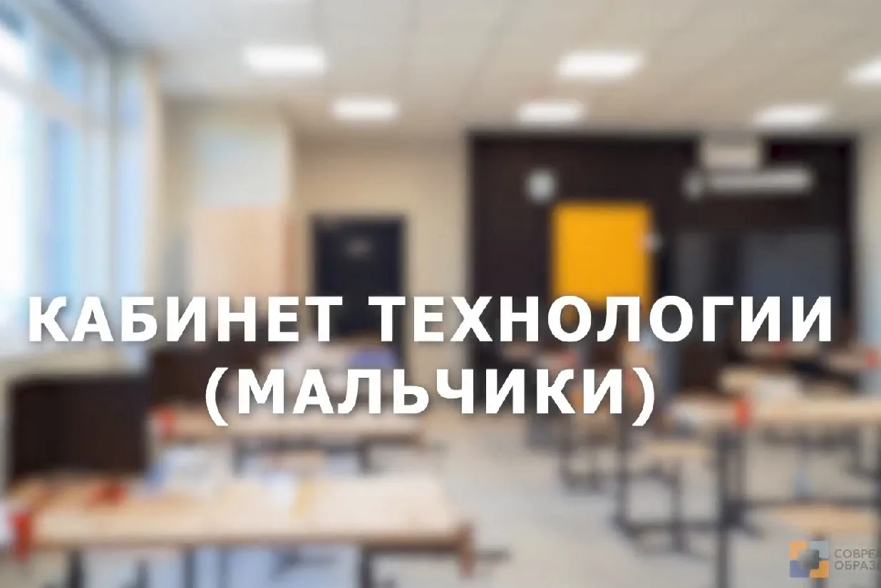Посмотреть видео
