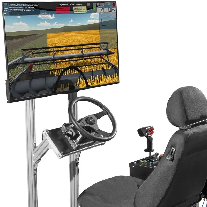 Тренажер‑симулятор Комбайн Тип 2