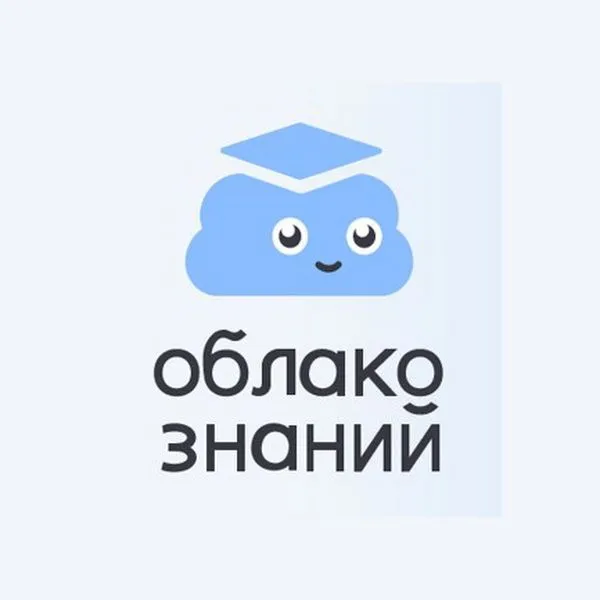 ЭОР + ЕГЭ для 10 класса — годовой доступ