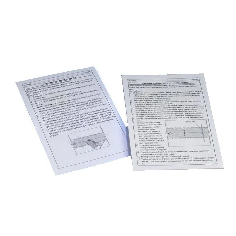 Карточки Механика, формат A5