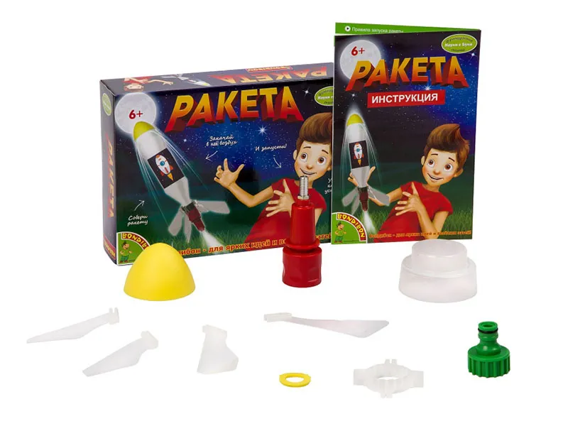 Набор Bondibon: Ракета