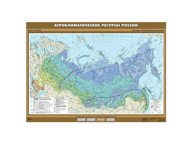 Учебная карта «Агроклиматические ресурсы России» 100×140