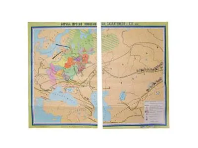 Учебная карта «Борьба народов против иноземных захватчиков» — 2 листа