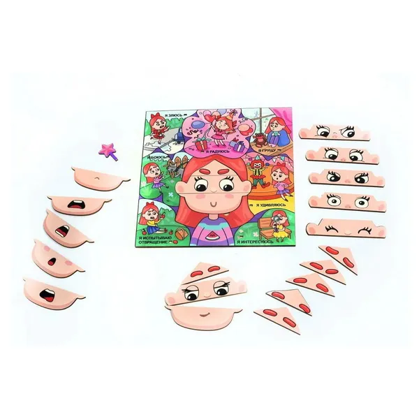 Дидактическая игра Эмоции девочки Эли (ХДФ)