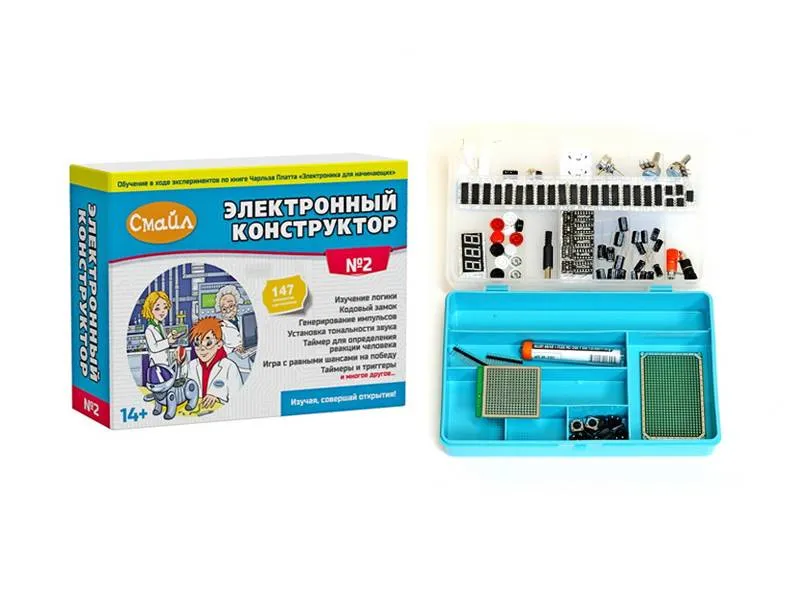 Конструктор СМАЙЛ №2 — 147 элементов