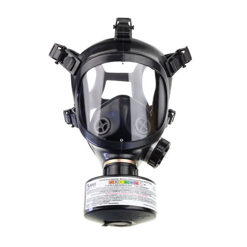 Противогаз фильтрующий с маской, категория 2 