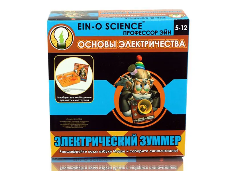 Набор Профессор Эйн: Электрический зуммер