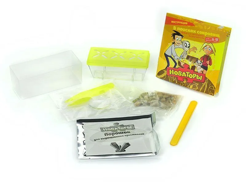 Набор Новаторы: В поисках сокровищ