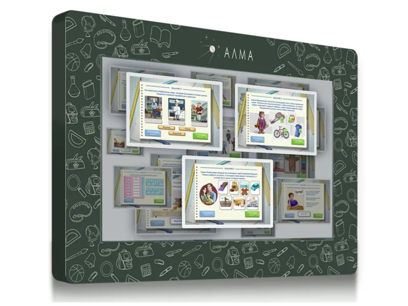Интерактивный комплекс «Финансовая грамотность» 55"