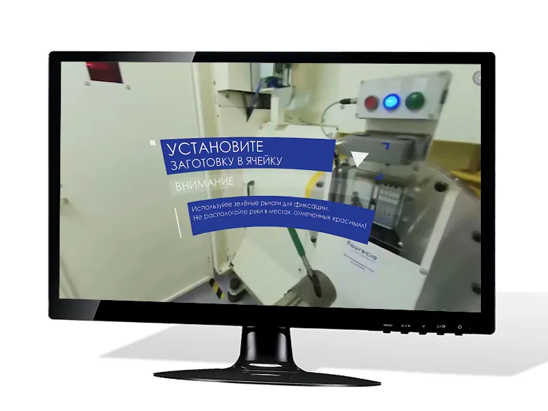 VR тренажер оператора сварочного робота