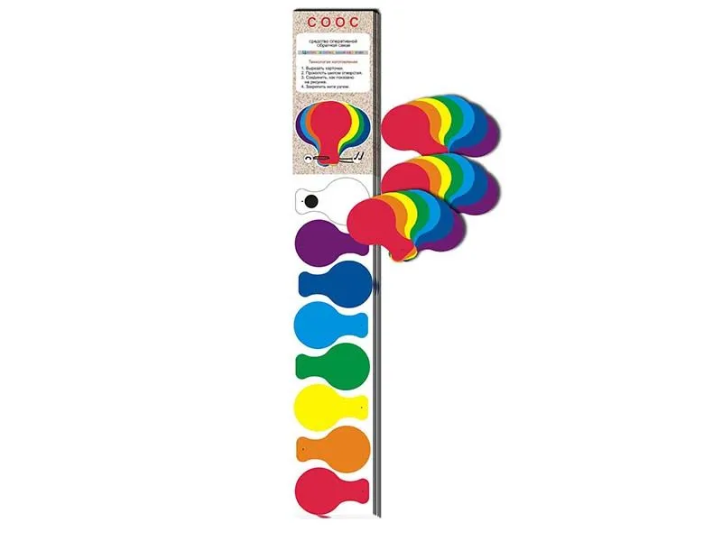 Цветные сигнальные карточки 30 шт.