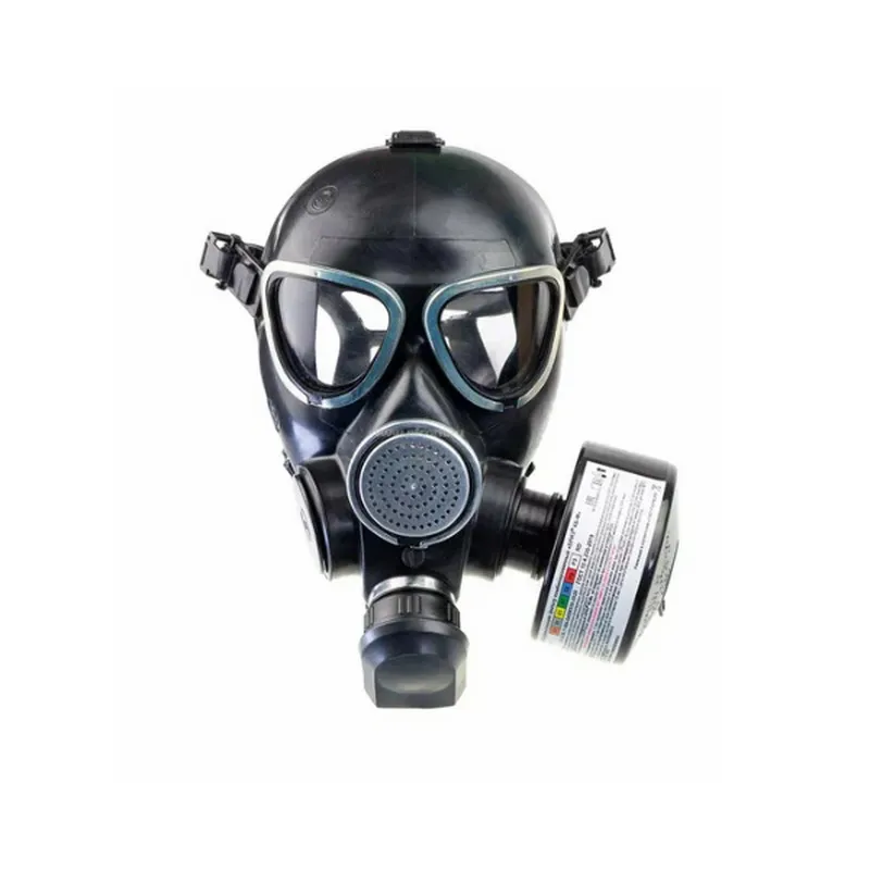 Противогаз взрослый, фильтрующе-поглощающий