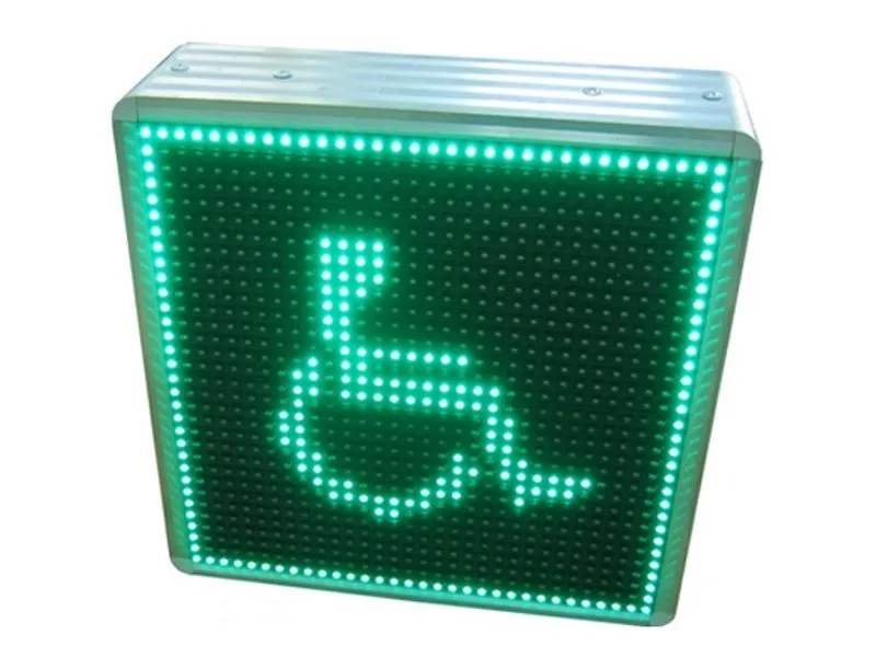 Световой маяк 400×400 мм для слабовидящих