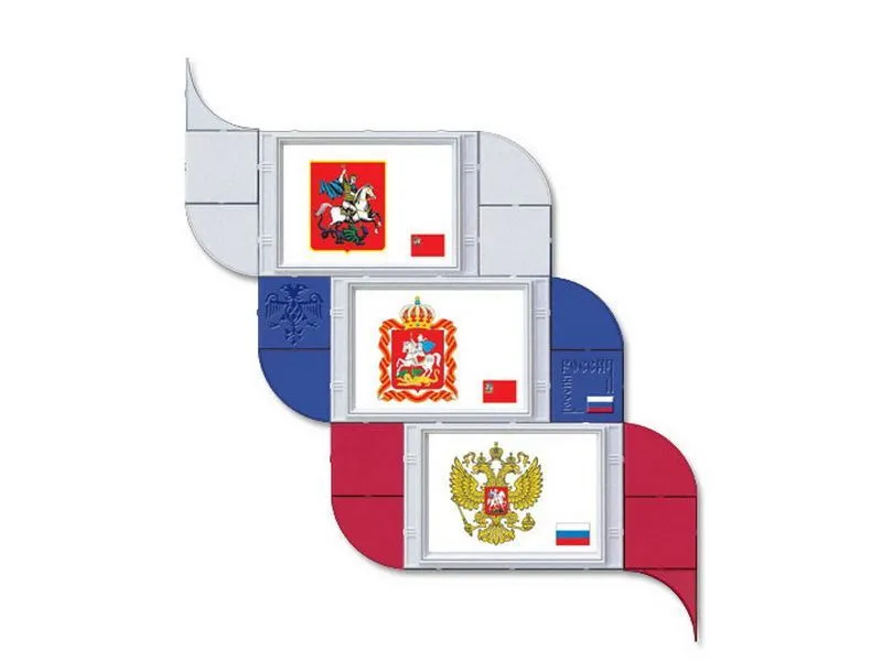 Стенд «Триколор» 90×100×2 см