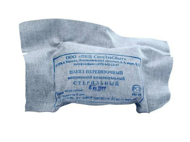 Индивидуальный перевязочный пакет