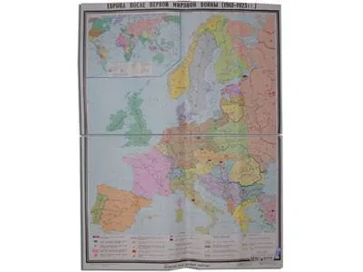 Учебная карта "Европа после 1-ой мировой войны" — 2 листа
