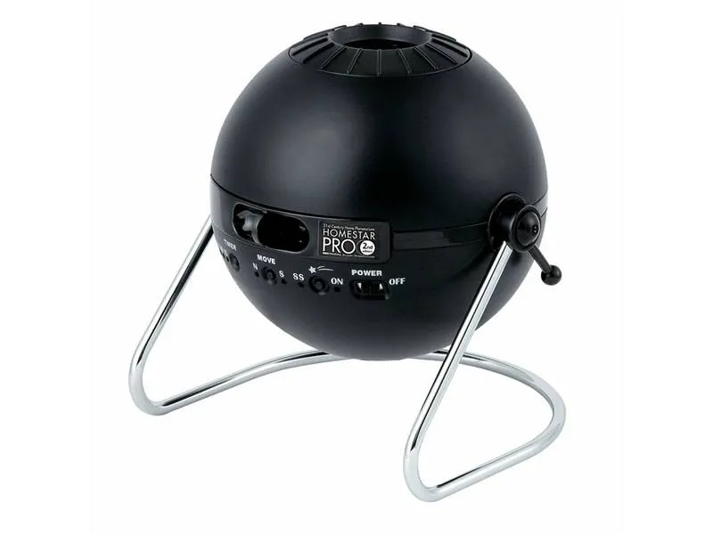 Проектор Домашний планетарий, 3 проекции и 3 мелодии