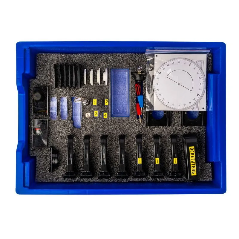 Набор лабораторный «Оптические явления» (в лотке)