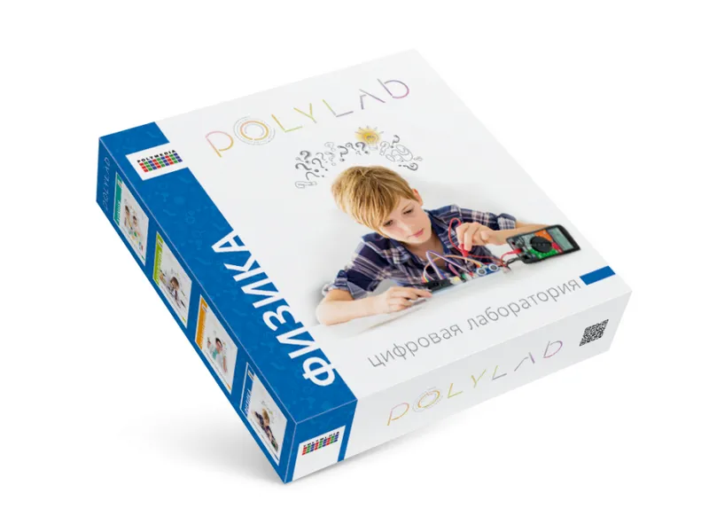 Цифровая лаборатория Polylab (беспроводная)