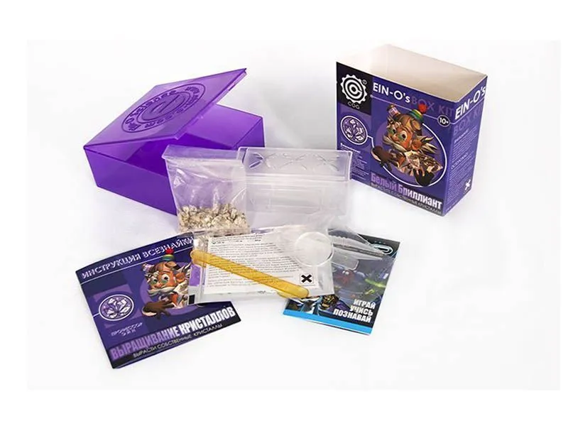 Набор Профессор Эйн: Белый бриллиант