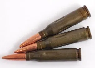 Макет патрона 5,45×39 мм (ММГ)