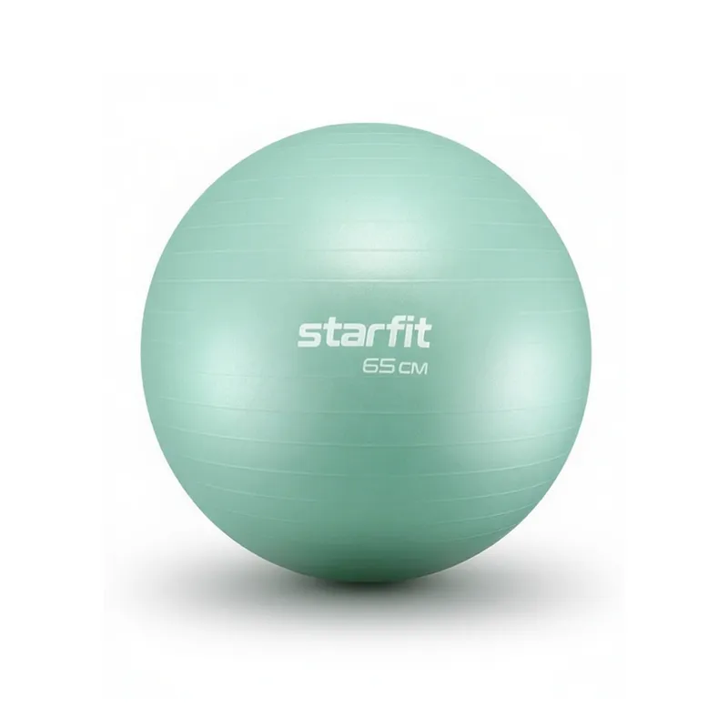 Фитбол 65 см, антивзрыв, мятный