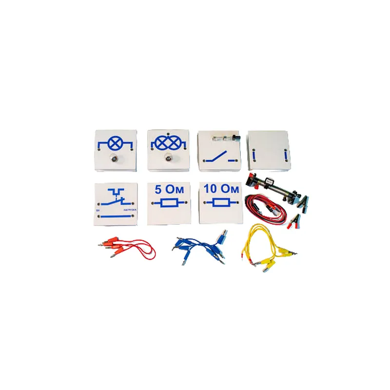 Набор для демонстраций по физике «Электричество-1»