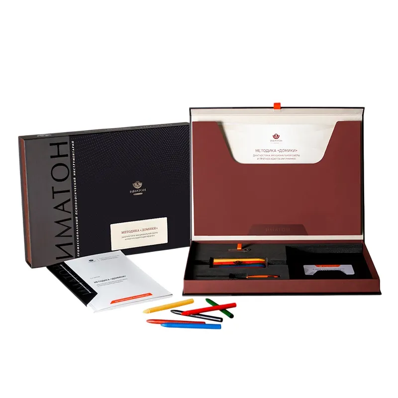 Методика "Домики"