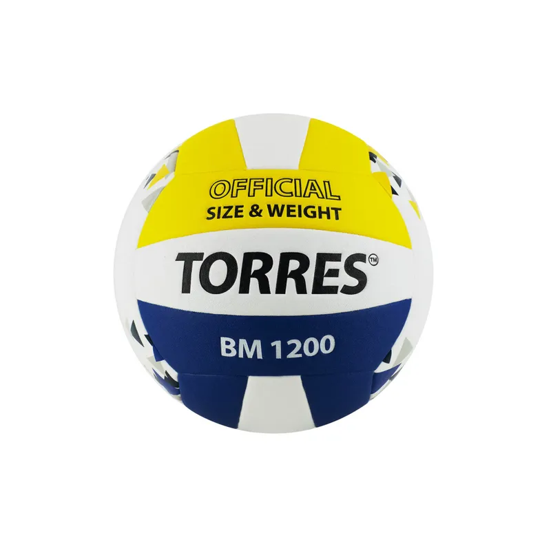 Волейбольный мяч матчевый, размер 5