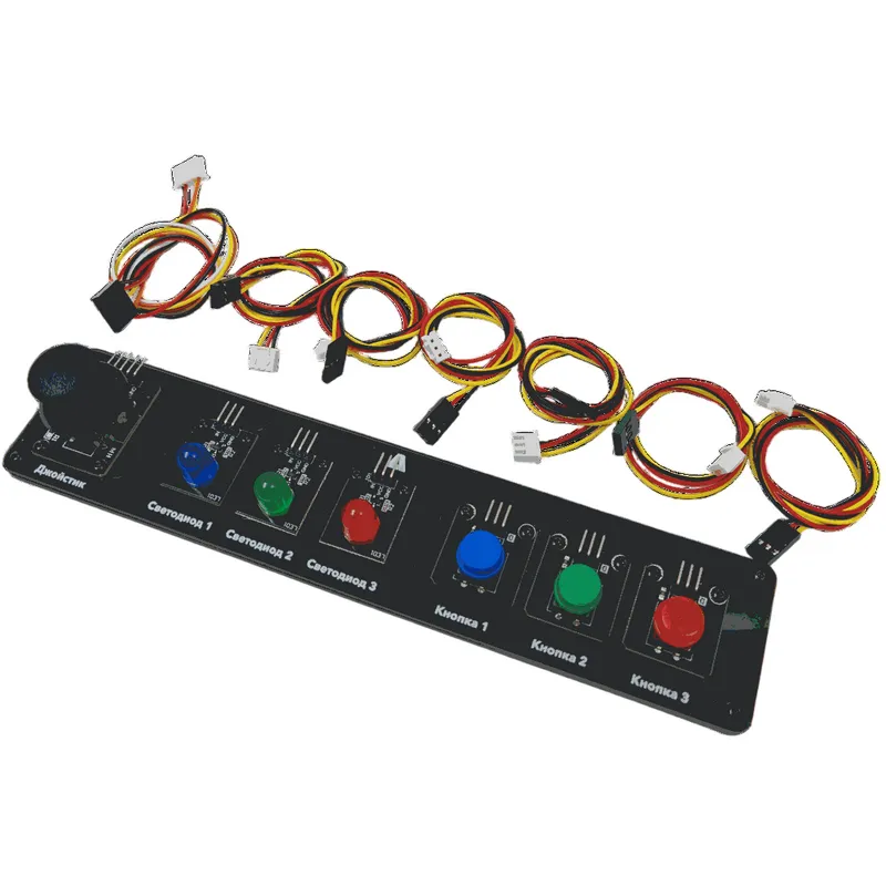 Дополнительный набор четырехосевого учебного робота-манипулятора