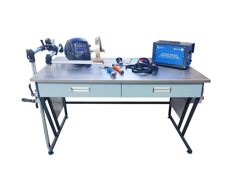 Малоамперный тренажер сварщика «Искра»